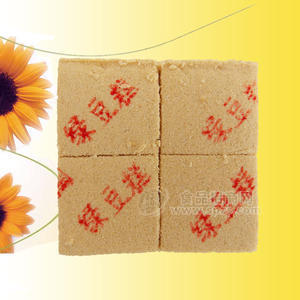 西式糕点-绿豆糕