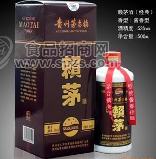 供應(yīng)白酒 賴茅酒 53% 醬香型白酒 10年經(jīng)典 南國(guó)酒廠