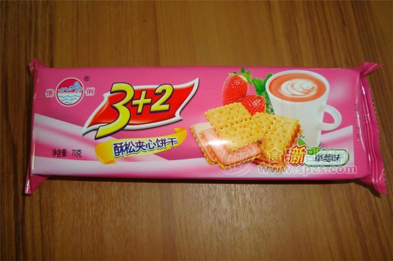 ·酥松夹心饼干草莓味 