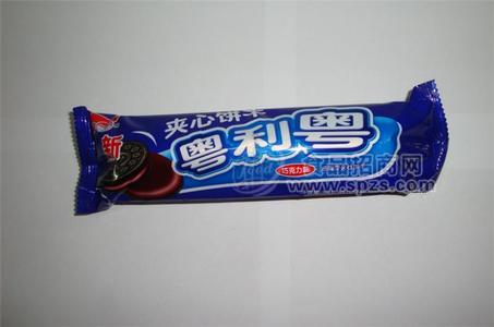 粵利粵巧克力味