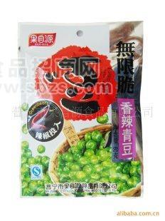 【豆趣無限】60g香辣青豆◣果自源食品◥