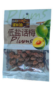 45g低盐话梅 果脯蜜饯