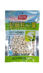 【休閑食品】110g鹽焗開心果/袋裝堅果◣果自源食品◥干果炒貨類