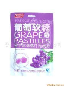 90g葡萄软糖 果自源食品