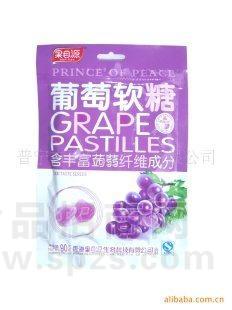 90g葡萄软糖 果自源食品