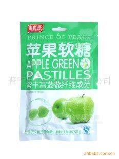 90g苹果软糖 果自源食品