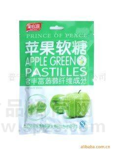 90g苹果软糖 果自源食品