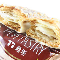 蜜兰诺77松塔 一箱12斤 散装