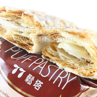 蜜兰诺77松塔 一箱12斤 散装