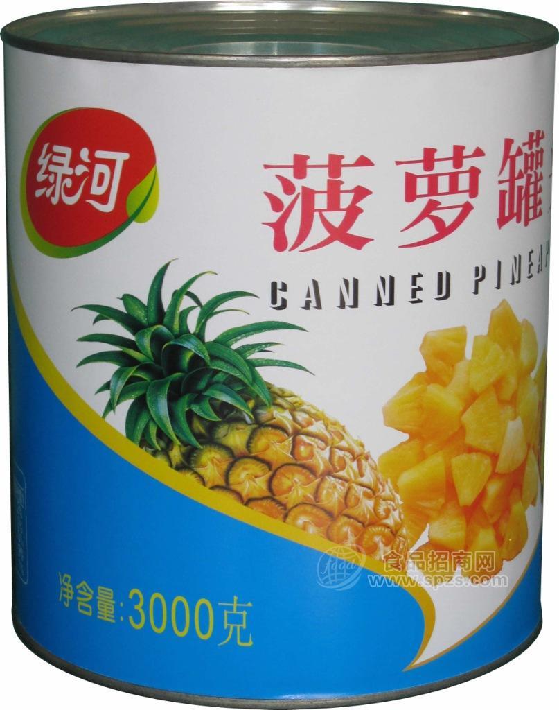 供應“綠河牌”3000克菠蘿罐頭扇塊