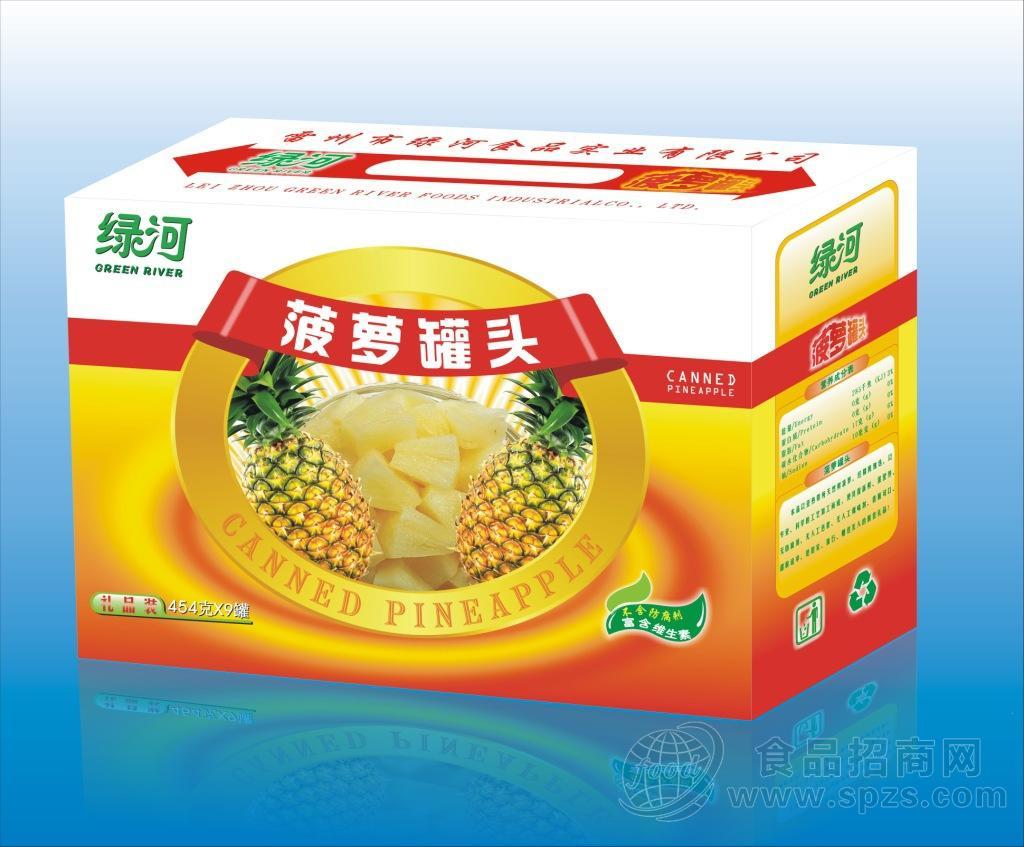 供应“绿河”牌454G菠萝罐头长块——礼品装