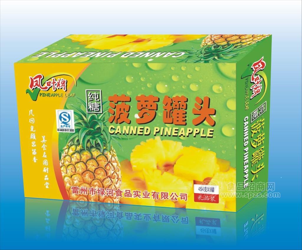 供應“鳳葉牌”454G菠蘿罐頭長塊——禮品裝