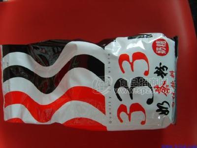 各种果味的奶茶粉