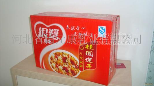 供應八寶碗粥禮盒
