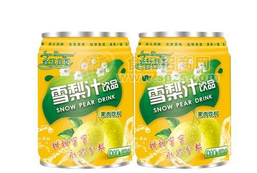 雪梨汁饮品