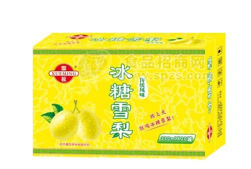 雪茗冰糖雪梨20罐装