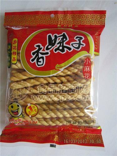 芝麻奶油味甜麻花
