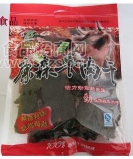 瑞安康森食品有限公司诚招全国经销商 牛肉干 牛肉片 牛肉粒