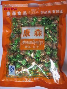 100% 純牛肉 溫州風味 康森 牛肉粒 原味 1000克/袋裝、 牛肉干