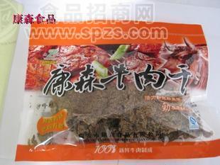 溫州風(fēng)味 康森 牛肉干 沙嗲/原味 牛肉干 225g袋裝 支持零售批發(fā)