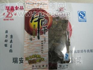 溫州風(fēng)味 康森 牛肉干 原味沙嗲 牛肉干 115g袋裝 支持批發(fā)零售
