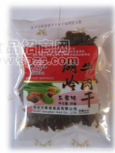 溫州風(fēng)味  美味 康森 湖嶺牛肉 五香味 牛肉片