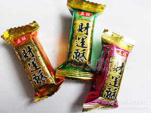 北京酥 龙虾酥 多种糖果