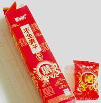 結(jié)婚喜糖 ，棗生貴子，棗家莊