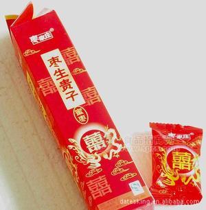 结婚喜糖 ，枣生贵子，枣家庄