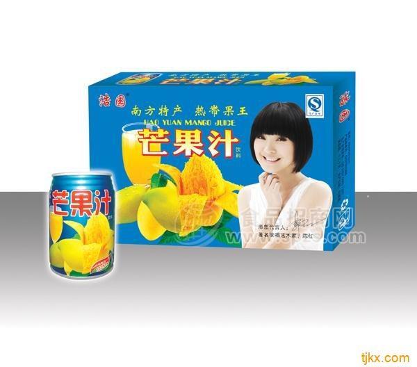 芒果汁价格 山东芒果汁价格 芒果汁厂家 山东芒果汁厂家