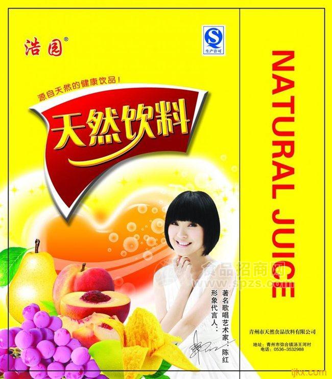 易拉罐果汁 芒果汁 莱阳梨汁