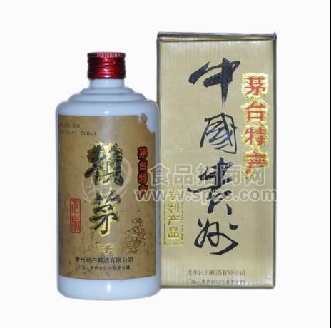 真正的95年賴(lài)茅酒，茅酒酒業(yè)批發(fā)，賴(lài)茅酒價(jià)格查詢(xún)