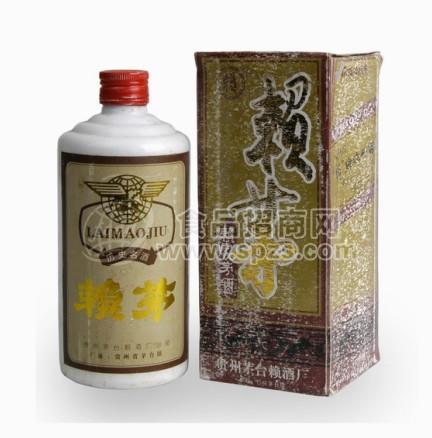 93年賴(lài)茅酒，93賴(lài)茅酒，93年賴(lài)茅，93年賴(lài)茅酒價(jià)格