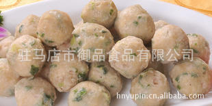 芹菜丸(牛肉丸）特产