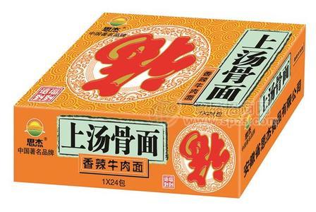 思杰上湯骨面香辣牛肉味1×24入