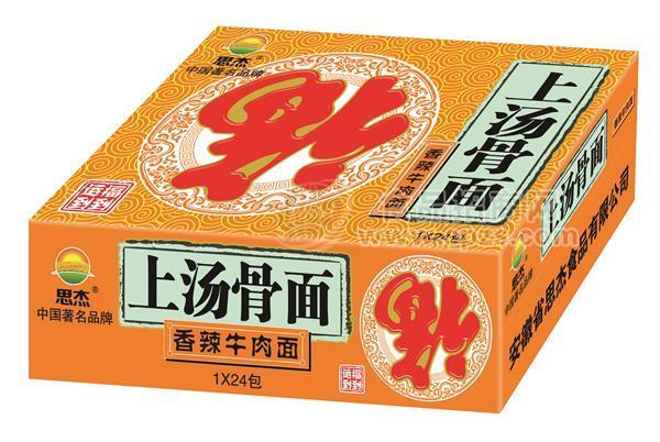 思杰上湯骨面香辣牛肉味1×24入