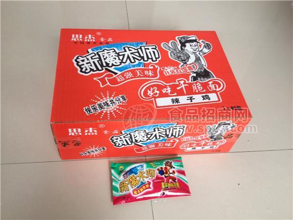 思杰新魔术师辣子鸡口味30g×48入