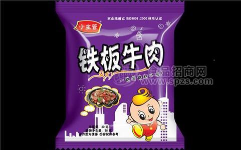 思杰小主管铁板牛肉0g