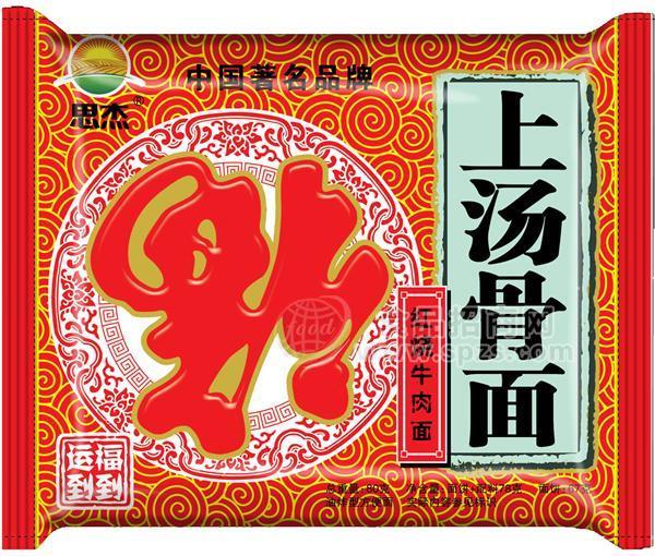 思杰上汤骨面红烧牛肉味80g