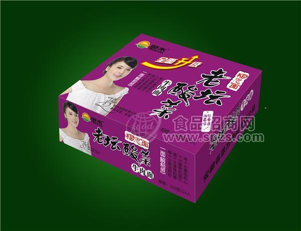思杰相思面老坛酸菜味1×24入