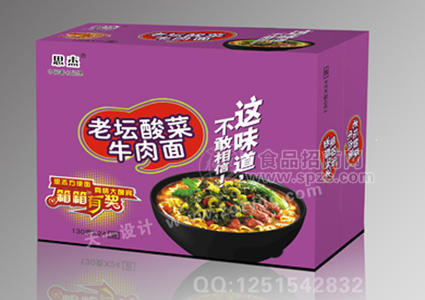 思杰老壇酸菜桶面1×12入