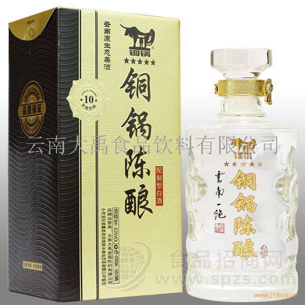 铜锅牌隔锅香52°（500ml