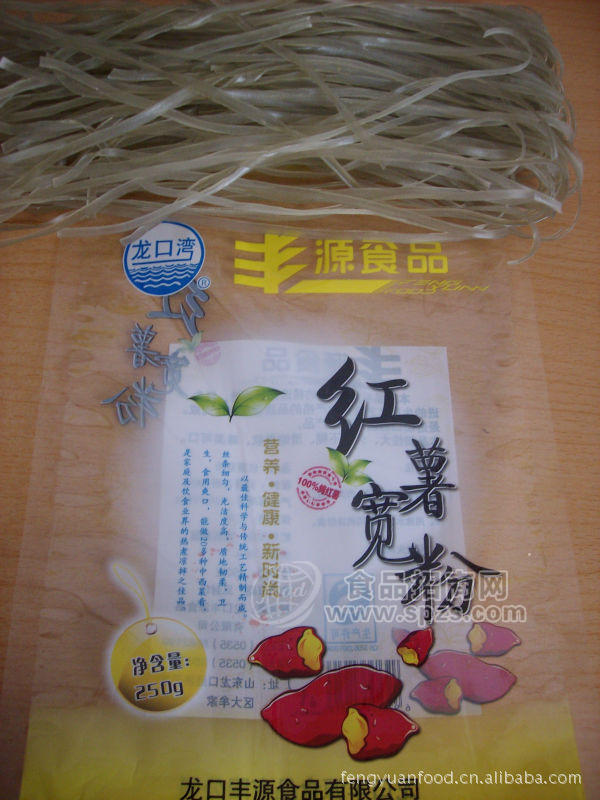 供應龍口豐源250g【龍口灣】牌紅薯寬粉 龍口特產