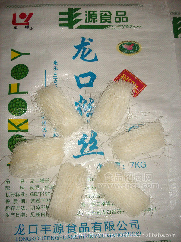 B級7KG烘干粉絲，大包裝