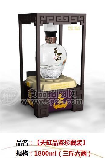 王糧液-天缸1800ML