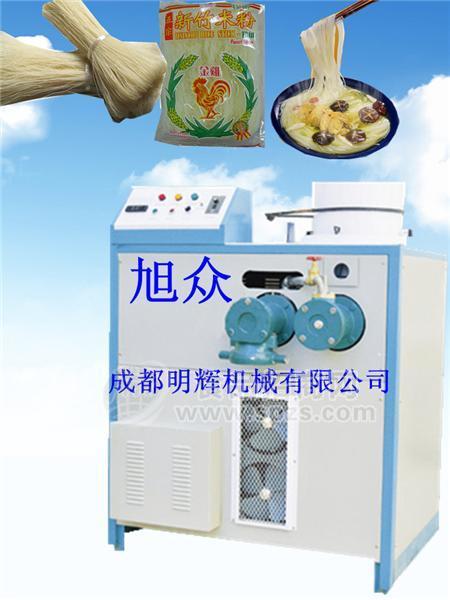 多功能米粉机