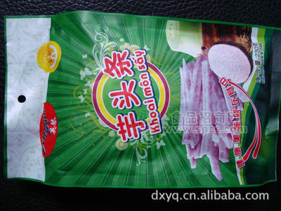 越南进口英琴芋头条