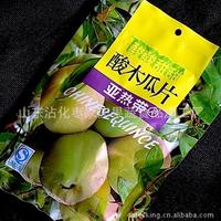 酸木瓜片