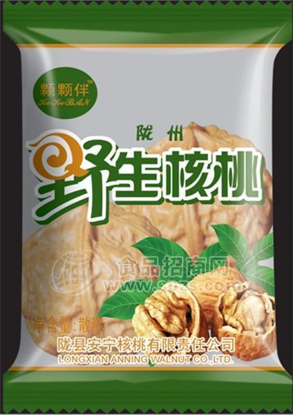 2顆散稱(chēng)精品核桃