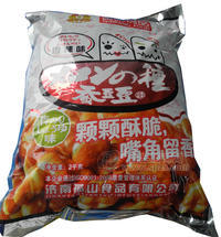 蠶豆2kg